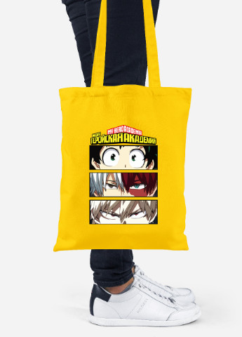 Эко сумка шопер Изуку Мидория, Шото, Кацуки Бакуго Моя геройская академия (My Hero Academia) (92102-3040-SY) желтая MobiPrint Lite (256920890)