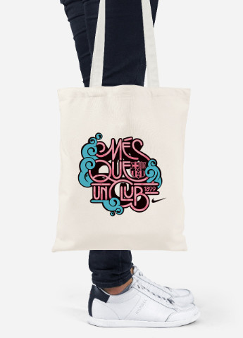 Еко-сумка шоппер Футбольний арт (92102-2035-BG) бежева MobiPrint Lite (256923810)