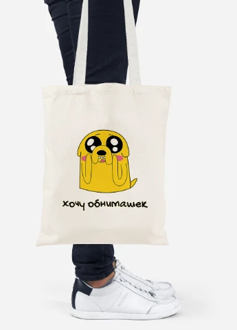 Еко-сумка шоппер Джейк пес (jake the dog) (92102-1577-BG) бежева MobiPrint Lite (256923991)