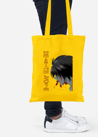 Еко-сумка шоппер Ел Лоулайт Зошит смерті (L Death Note) (92102-2824-SY) жовта MobiPrint Lite (256923410)