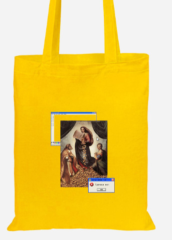 Еко-сумка шоппер Ікона Преображення (92102-1416-SY) жовта MobiPrint Lite (256922553)