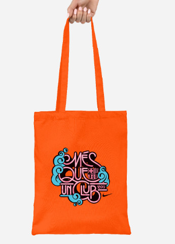 Эко сумка шопер Футбольный арт (92102-2035-OG) оранжевая MobiPrint lite (256920557)