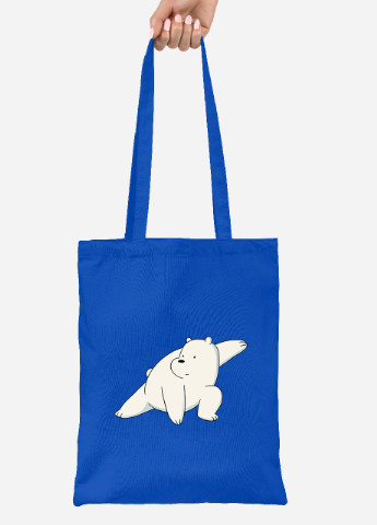 Эко сумка шопер Белый медведь (Ice Bear) (92102-1775-SK) голубая MobiPrint lite (256920209)