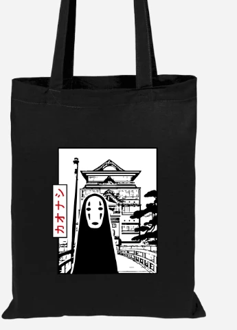 Эко сумка шопер Безликий Бог Каонаси Унесённые призраками (Spirited Away) (92102-2648-BK) черная MobiPrint Lite (256923250)