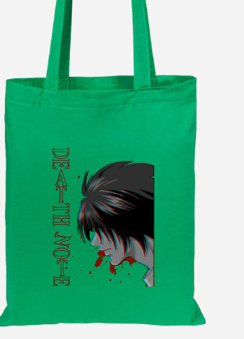 Эко сумка шопер Эл Лоулайт Тетрадь смерти ( L Death Note) (92102-2824-KG) зеленая MobiPrint Lite (256922184)