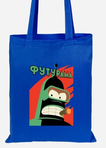 Еко-сумка шоппер Бендер Футурама (Bender Futurama) (92102-2864-SK) голуба MobiPrint Lite (256923036)