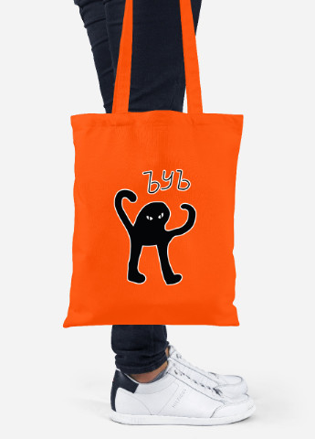 Еко-сумка шоппер чорний кіт (92102-1331-OG) помаранчева MobiPrint lite (256920940)