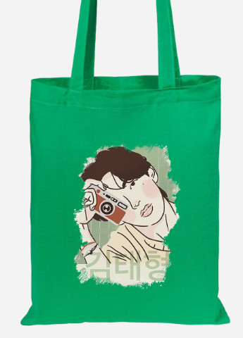 Еко-сумка шоппер Кім Тхехен БТС (Kim Tae-hyung BTS) (92102-3262-KG) зелена MobiPrint Lite (256923310)