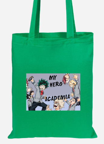 Еко-сумка шоппер Моя геройська академія (My Hero Academia) (92102-3062-KG) зелена MobiPrint lite (256921013)