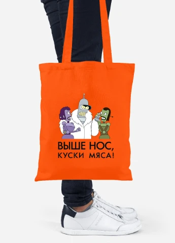 Еко-сумка шоппер Бендер Футурама (92102-2036-OG) помаранчева MobiPrint Lite (256922126)