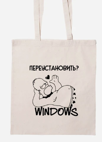 Эко сумка шопер переустановить виндовс (92102-1553-BG) бежевая MobiPrint Lite (256922259)