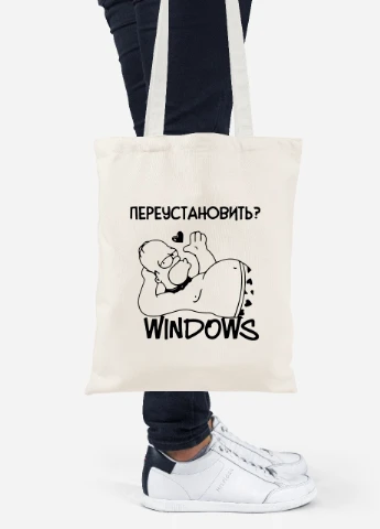 Эко сумка шопер переустановить виндовс (92102-1553-BG) бежевая MobiPrint Lite (256922259)