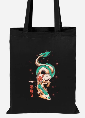 Эко сумка шопер Хаку Унесённые призраками (Spirited Away) (92102-2832-BK) черная MobiPrint Lite (256924829)