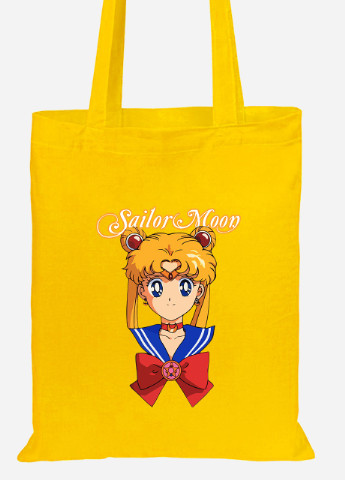Еко-сумка шоппер Сейлор Мун (Sailor Moon) (92102-2915-SY) жовта MobiPrint Lite (256923580)