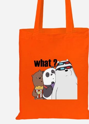 Эко сумка шопер Вся правда о медведях (We Bare Bears) (92102-2902-OG) оранжевая MobiPrint Lite (256922165)