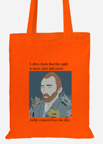 Еко-сумка шоппер Вінсент Ван Гог (Vincent van Gogh) (92102-2962-OG) помаранчева MobiPrint lite (256920619)