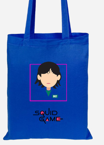 Эко сумка шопер Чонхойон–Кан Сае-беок Игра в кальмара (Squid Game) (92102-3355-SK) голубая MobiPrint Lite (256923733)