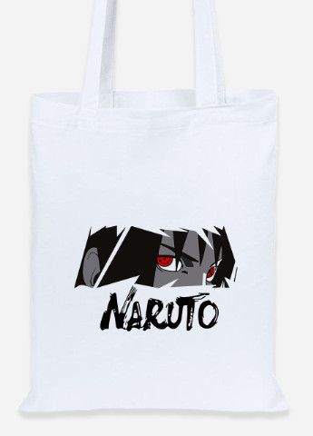 Еко-сумка шоппер Наруто (Naruto) (92102-3337) біла MobiPrint Lite (256924446)