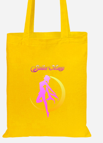 Эко сумка шопер Сейлор Мун (Sailor Moon) (92102-2658-SY) желтая MobiPrint lite (256924525)
