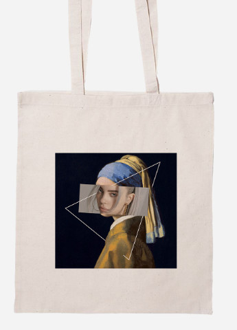 Еко-сумка шоппер Біллі Айліш Ренесанс (Billie Eilish Renaissance) (92102-1206-BG) бежева MobiPrint Lite (256924221)