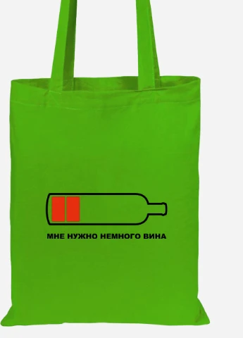 Эко сумка шопер Винишко (92102-2038-LM) салатовая MobiPrint Lite (256921393)