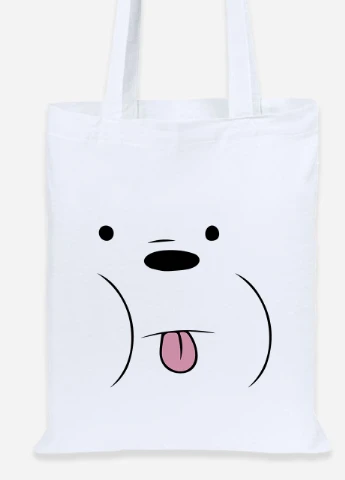 Еко-сумка шоппер Білий ведмідь Вся правда про ведмедів (We Bare Bears) (92102-2662) біла MobiPrint Lite (256920876)