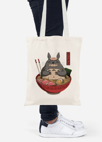 Еко-сумка шоппер Мій сусід Тоторо (My Neighbor Totoro) (92102-3342-BG) бежева MobiPrint Lite (256920419)