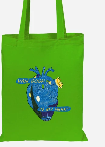 Еко-сумка шоппер Серце Вінсент Ван Гог (Vincent van Gogh) (92102-2950-LM) салатова MobiPrint Lite (256921095)