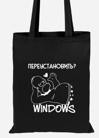 Еко-сумка шоппер перевстановити віндовс (92102-1553-BK) чорна MobiPrint Lite (256924521)