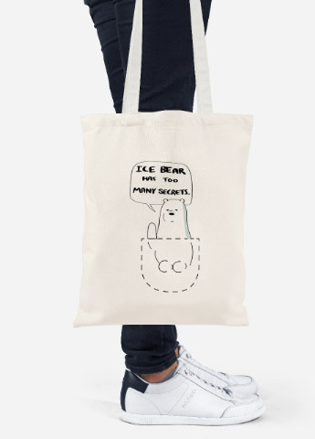 Эко сумка шопер Вся правда о медведях (We Bare Bears) (92102-2904-BG) бежевая MobiPrint Lite (256922172)