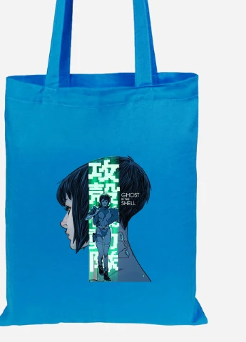 Еко-сумка шоппер Мотоко Кусанаги Привид у обладунках (Ghost in the Shell) (92102-2651-BL) синя MobiPrint Lite (256922792)
