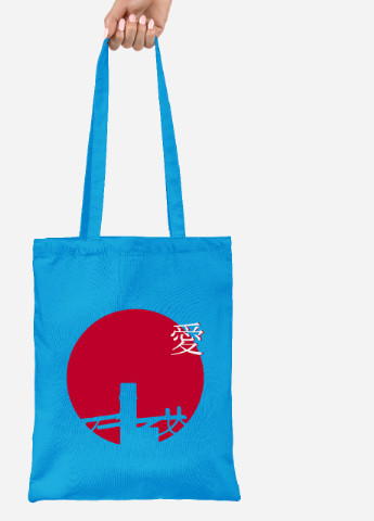 Эко сумка шопер Япония (Japan art Minimalism) (92102-3333-BL) синяя MobiPrint lite (256924095)