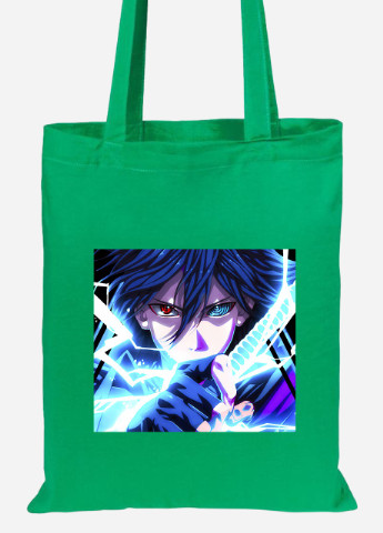 Еко-сумка шоппер Саске Наруто (Uchiha Sasuke, Naruto) (92102-3084-KG) зелена MobiPrint Lite (256921022)