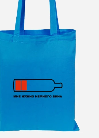 Эко сумка шопер Винишко (92102-2038-BL) синяя MobiPrint Lite (256924380)