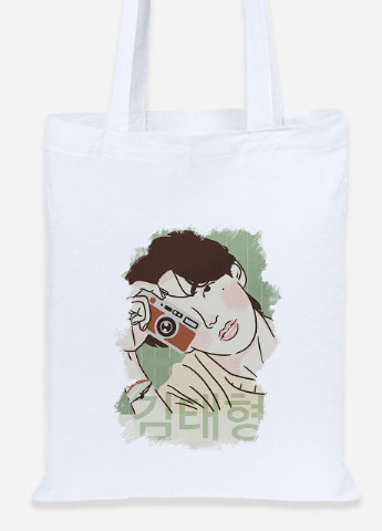 Еко-сумка шоппер Кім Тхехен БТС (Kim Tae-hyung BTS) (92102-3262) біла MobiPrint Lite (256923576)
