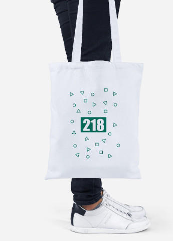 Эко сумка шопер Номер 218 Парк Игра в кальмара (Squid Game) (92102-3354) белая MobiPrint Lite (256924334)