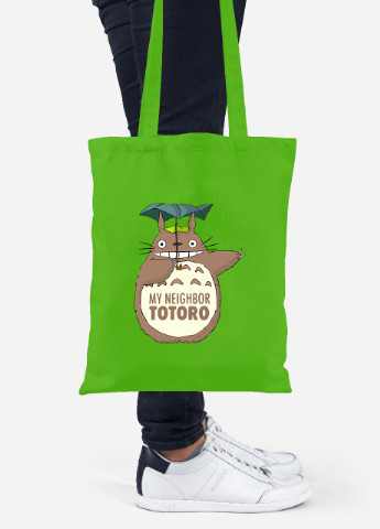Еко-сумка шоппер Мій сусід Тоторо (My Neighbor Totoro) (92102-2656-LM) салатова MobiPrint Lite (256921382)