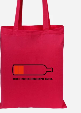 Эко сумка шопер Винишко (92102-2038-RD) красная MobiPrint Lite (256924199)