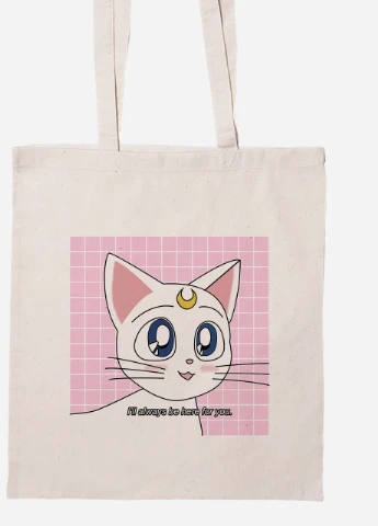 Эко сумка шопер Луна Кошки Сейлор Мун (anime Sailor Moon Cats) (92102-2919-BG) бежевая MobiPrint Lite (256922475)