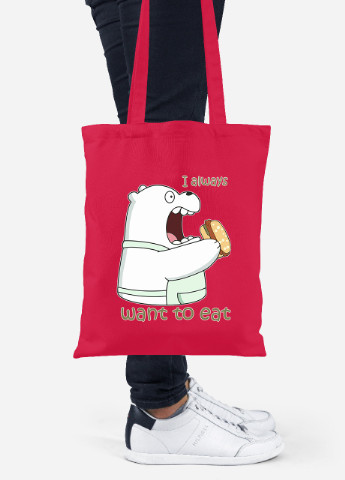 Эко сумка шопер Вся правда о медведях (We Bare Bears) (92102-2908-RD) красная MobiPrint Lite (256922221)