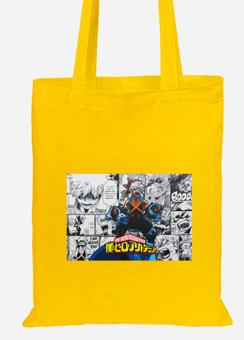 Еко-сумка шоппер Моя геройська академія (My Hero Academia) (92102-3065-SY) жовта MobiPrint Lite (256920368)