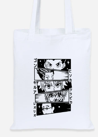 Эко сумка шопер Охотник на Охотник (Hunter X Hunter) (92102-3340) белая MobiPrint Lite (256923247)