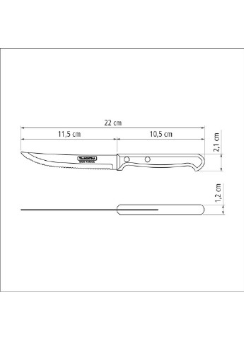 Нож для стейка ULTRACORTE 127 мм Tramontina (256930782)