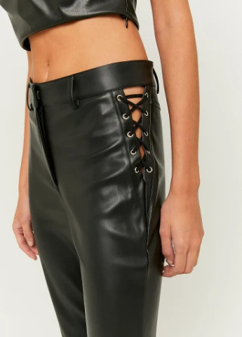 Брюки Tally Weijl Fashion Trousers - KNITTED WOMAN PANT (256930176)