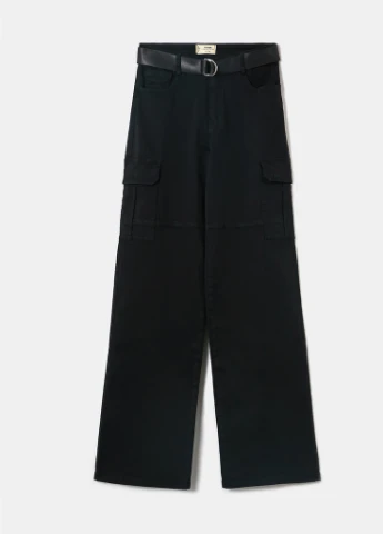 Брюки Tally Weijl Basic Trousers - WOMEN WOVEN COTTON PANT (256930178)