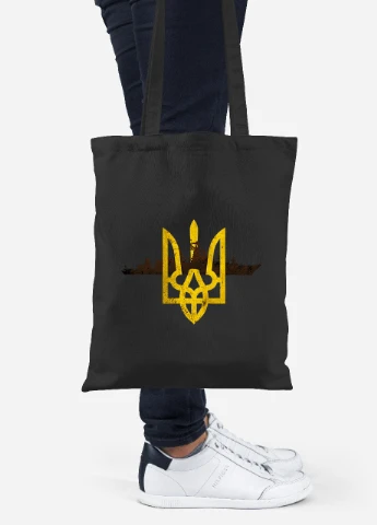 Еко-сумка шоппер Російський воєнний корабель (92102-3775-BK) чорна MobiPrint Lite (256943874)