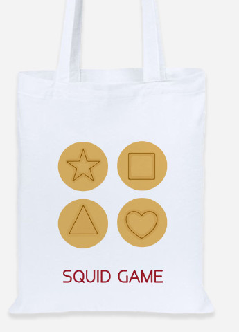 Эко сумка шопер Печенье Игра в кальмара (Squid Game) (92102-3372) белая MobiPrint Lite (256945013)