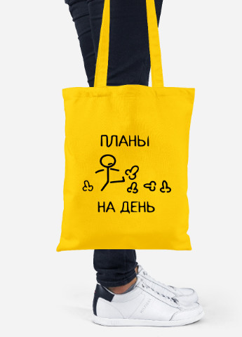 Еко-сумка шоппер Плани на день (92102-3402-SY) жовта MobiPrint lite (256945935)