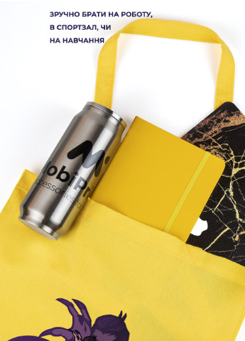 Эко сумка шопер Валорант Рейна(Valorant Reyna) (92102-3540-SY) желтая MobiPrint Lite (256944975)