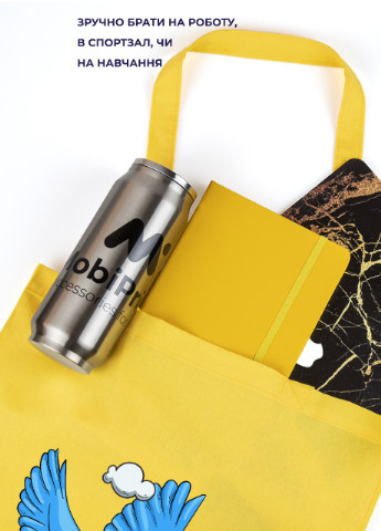 Еко-сумка шоппер Голуб миру (92102-3895-SY) жовта MobiPrint Lite (256945239)